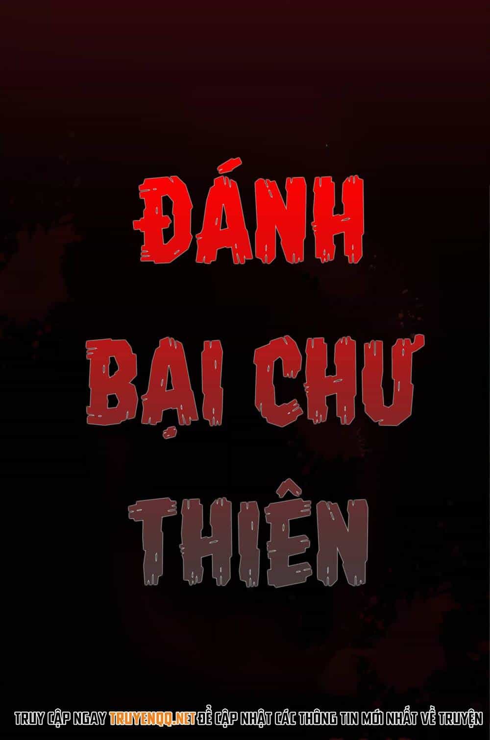 Đánh Bại Chư Thiên - Chương 0 - ảnh 86