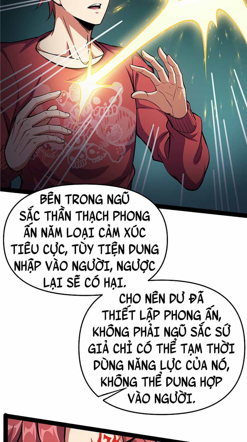 Đánh Bại Chư Thiên - Chương 103 - ảnh 32