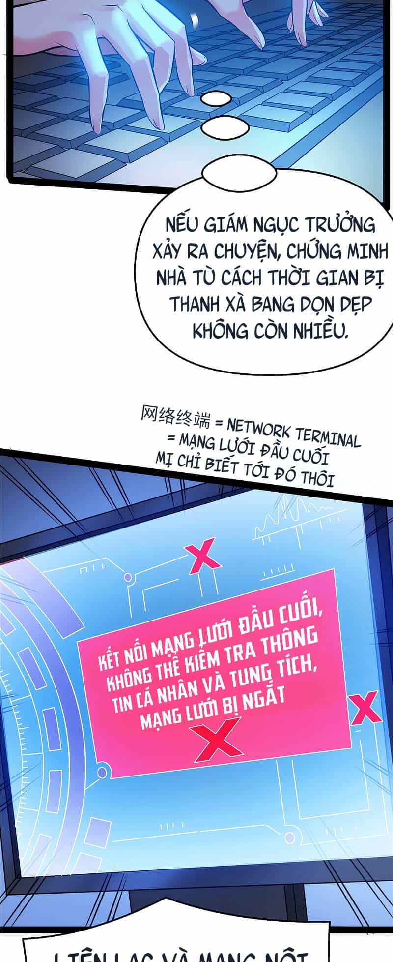 Đánh Bại Chư Thiên - Chương 111 - ảnh 20