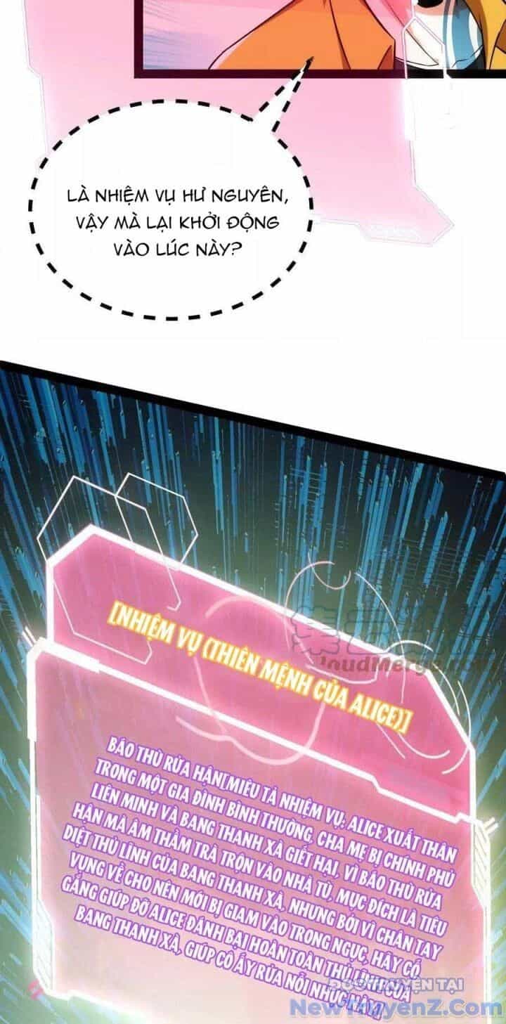 Đánh Bại Chư Thiên - Chương 124 - ảnh 19