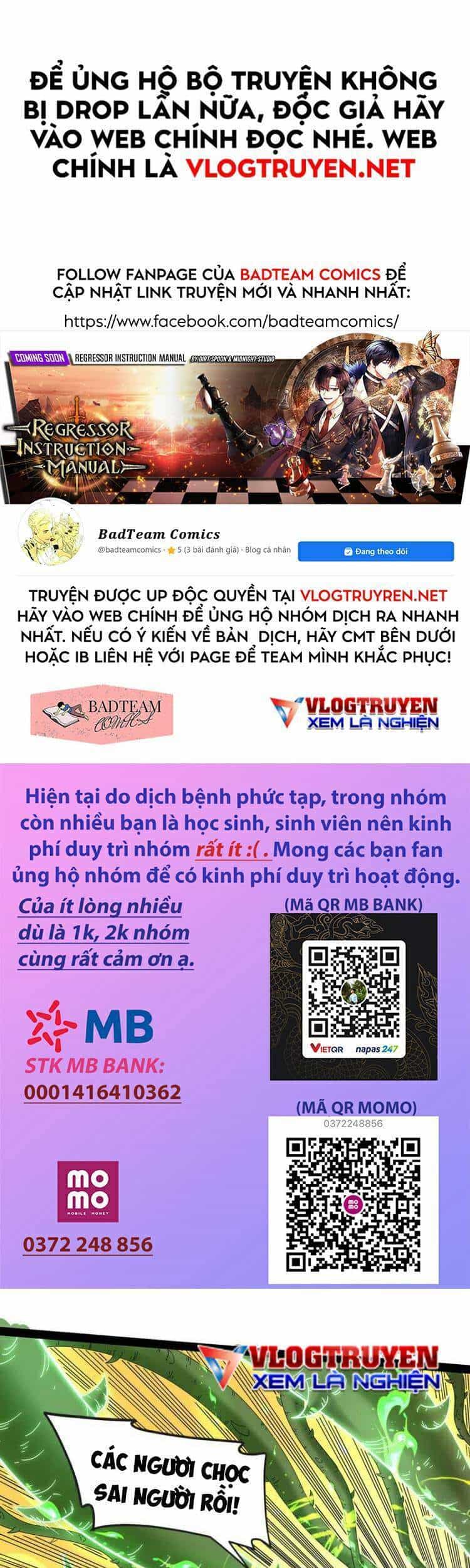 Đánh Bại Chư Thiên - Chương 13 - ảnh 1