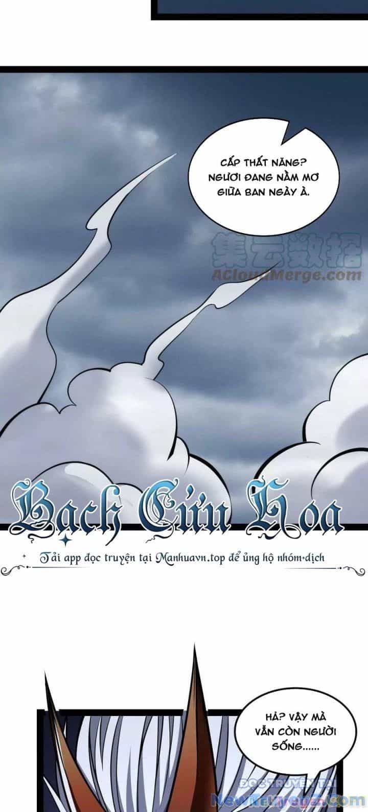 Đánh Bại Chư Thiên - Chương 153 - ảnh 46