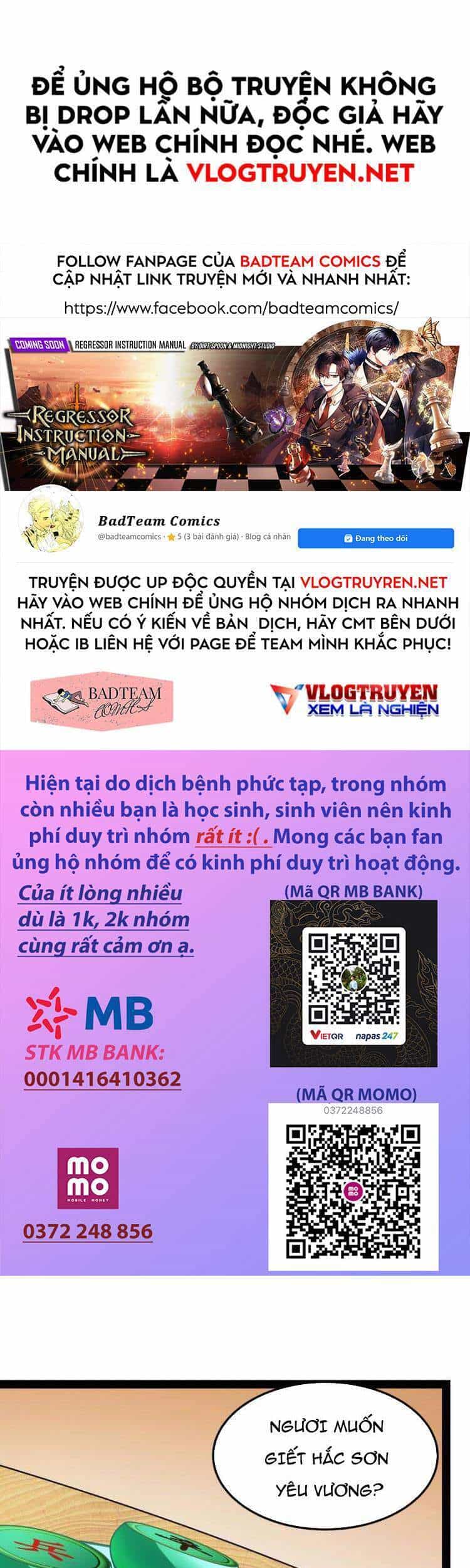 Đánh Bại Chư Thiên - Chương 15 - ảnh 1