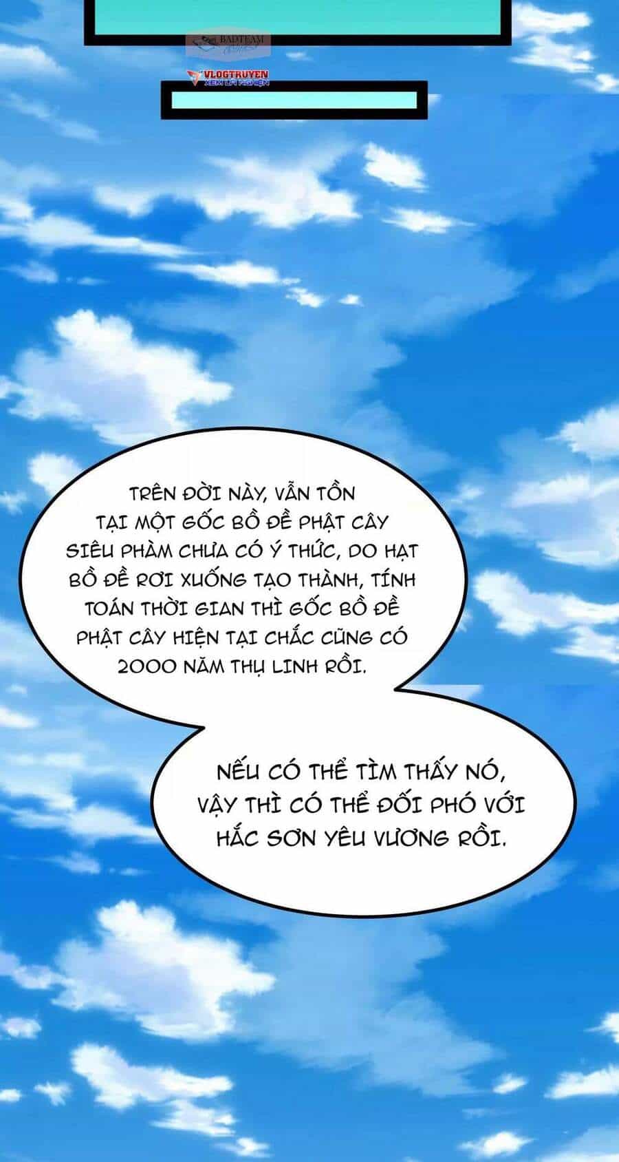 Đánh Bại Chư Thiên - Chương 21 - ảnh 18