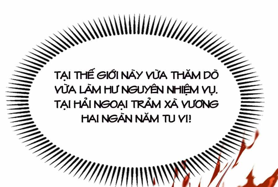 Đánh Bại Chư Thiên - Chương 27 - ảnh 32