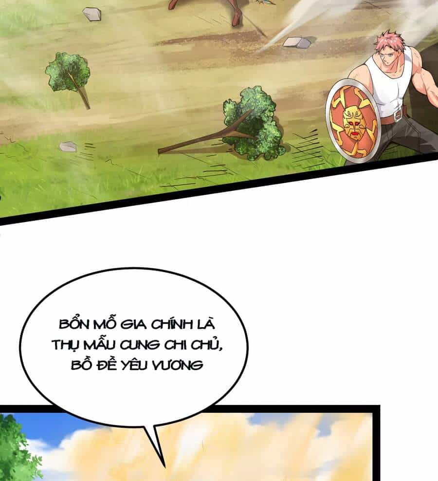 Đánh Bại Chư Thiên - Chương 30 - ảnh 4