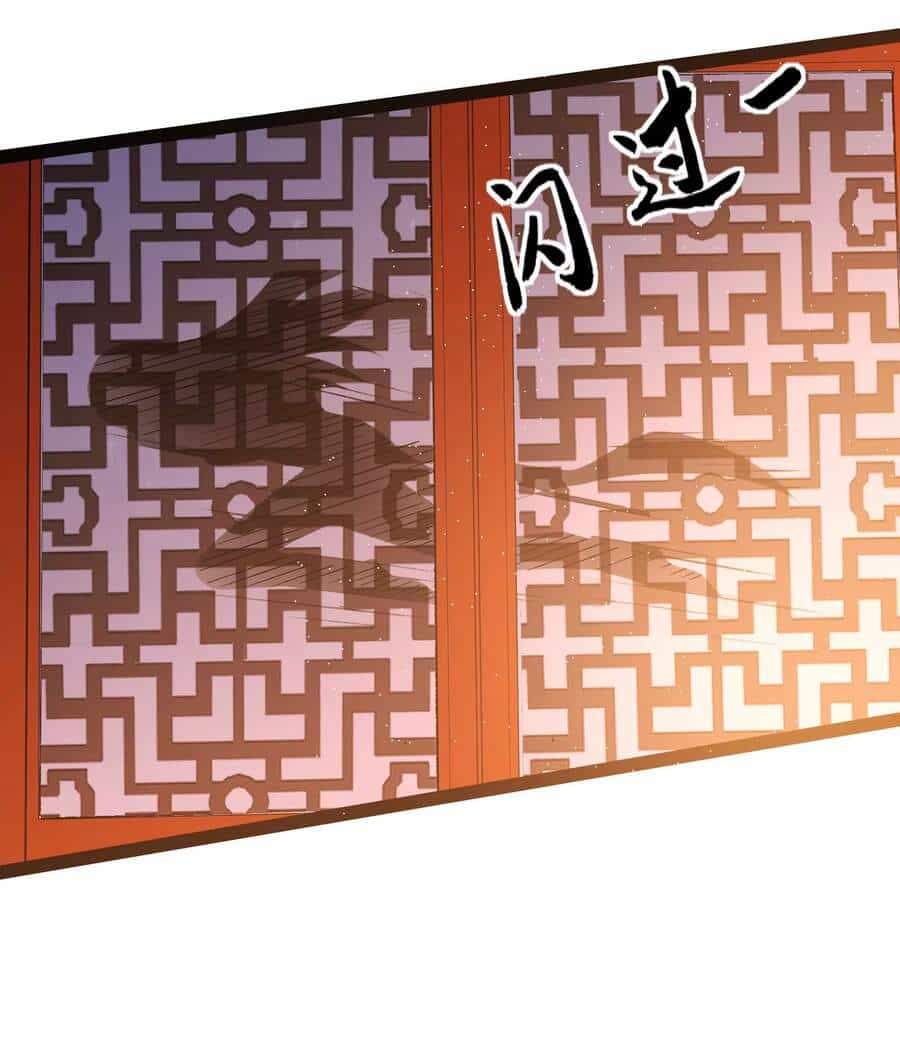 Đánh Bại Chư Thiên - Chương 40 - ảnh 16