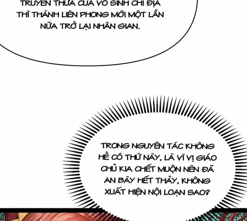 Đánh Bại Chư Thiên - Chương 49 - ảnh 37