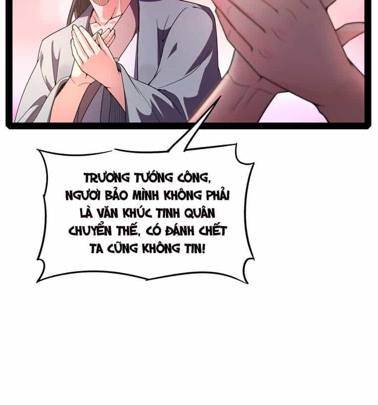 Đánh Bại Chư Thiên - Chương 51 - ảnh 43