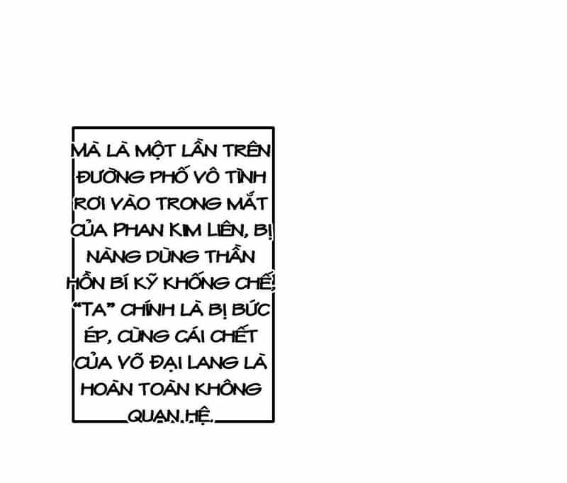 Đánh Bại Chư Thiên - Chương 55 - ảnh 10