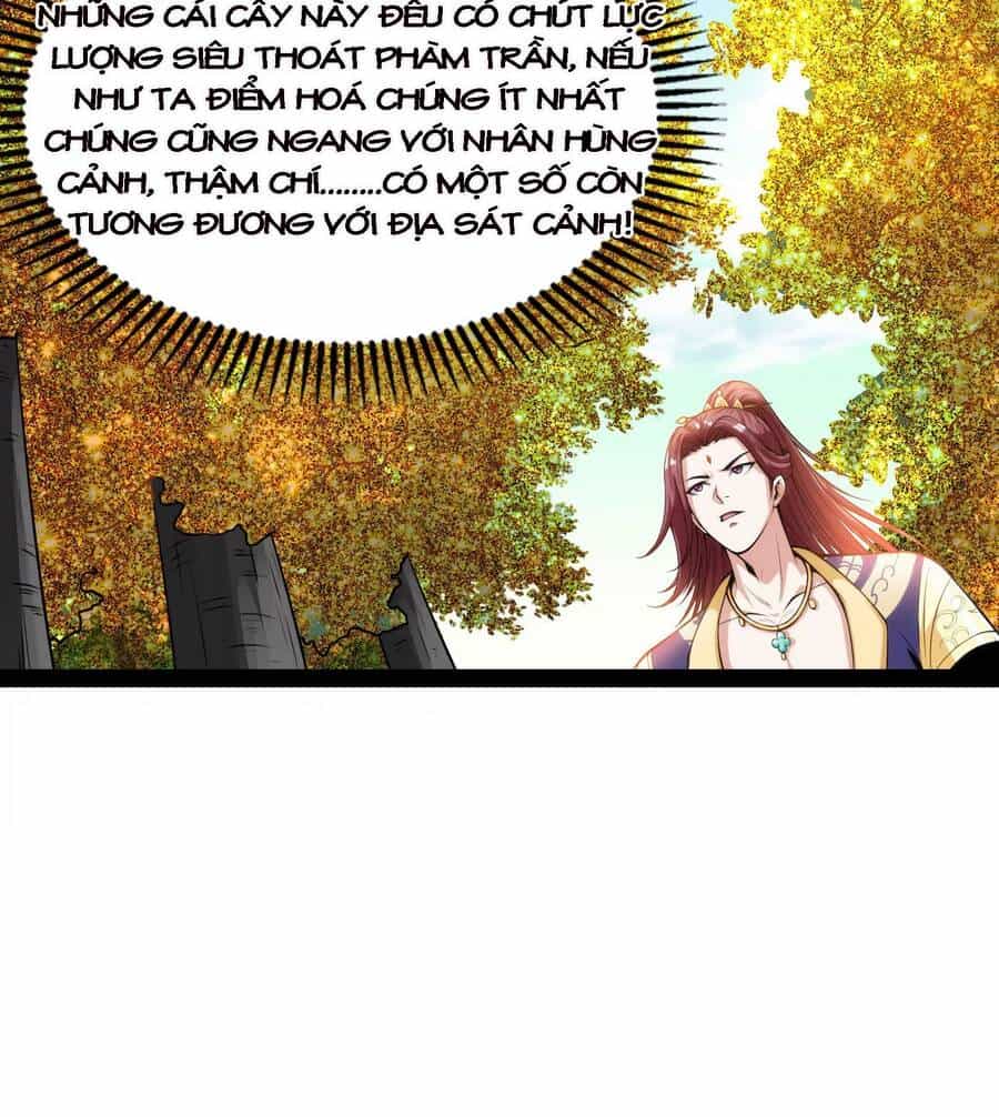 Đánh Bại Chư Thiên - Chương 59 - ảnh 71