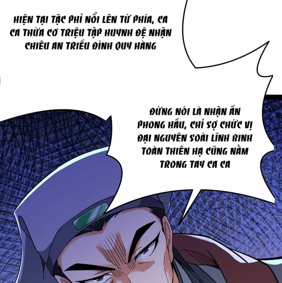 Đánh Bại Chư Thiên - Chương 64 - ảnh 66