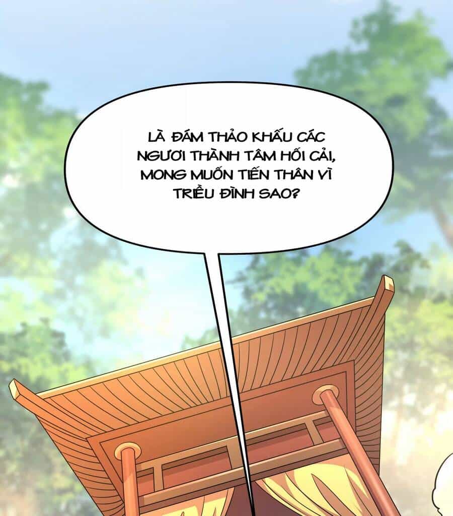 Đánh Bại Chư Thiên - Chương 68 - ảnh 34