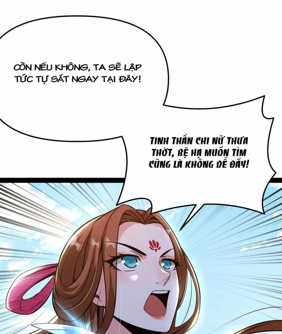 Đánh Bại Chư Thiên - Chương 68 - ảnh 72