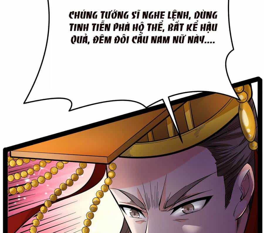 Đánh Bại Chư Thiên - Chương 69 - ảnh 56