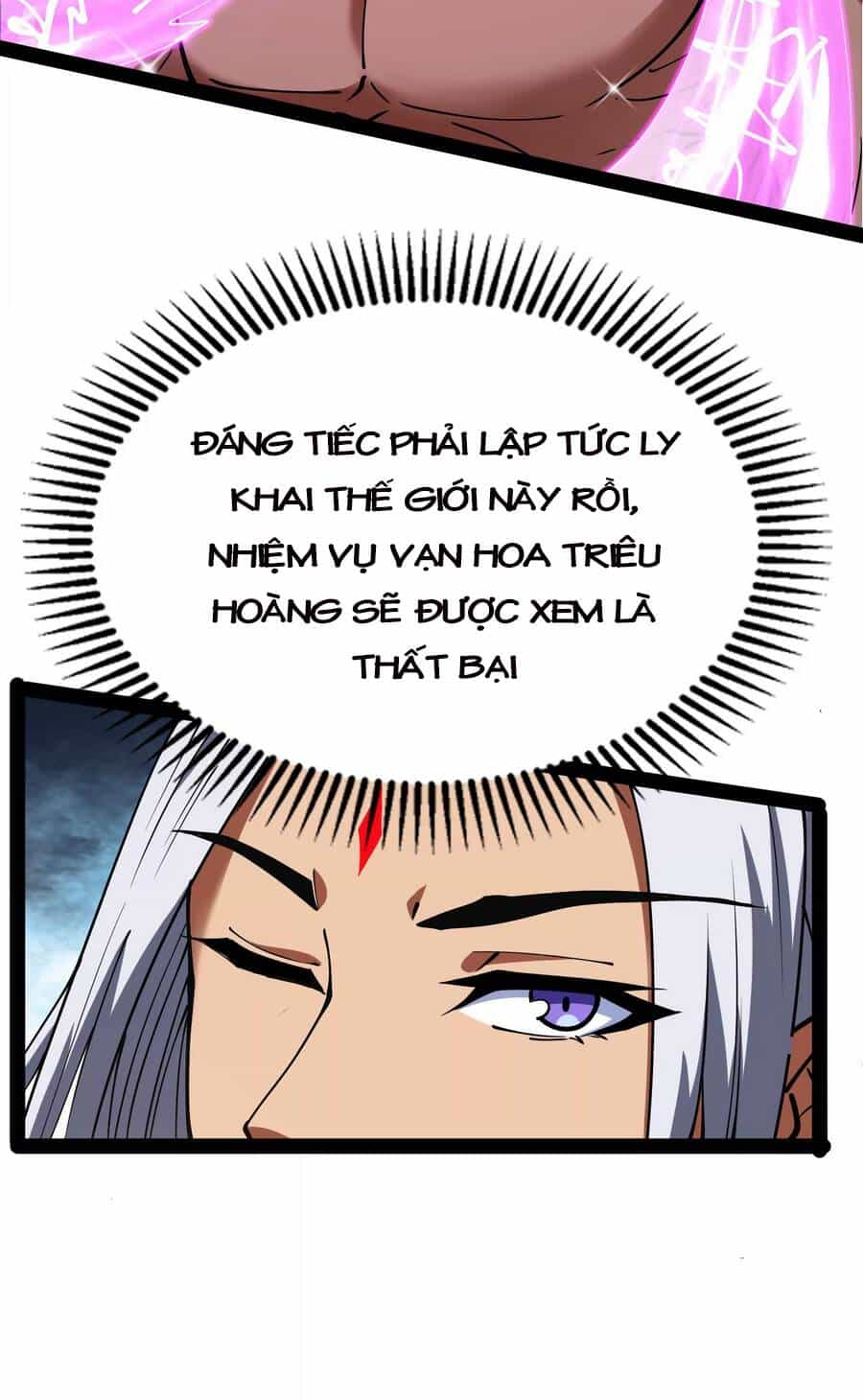 Đánh Bại Chư Thiên - Chương 71 - ảnh 51