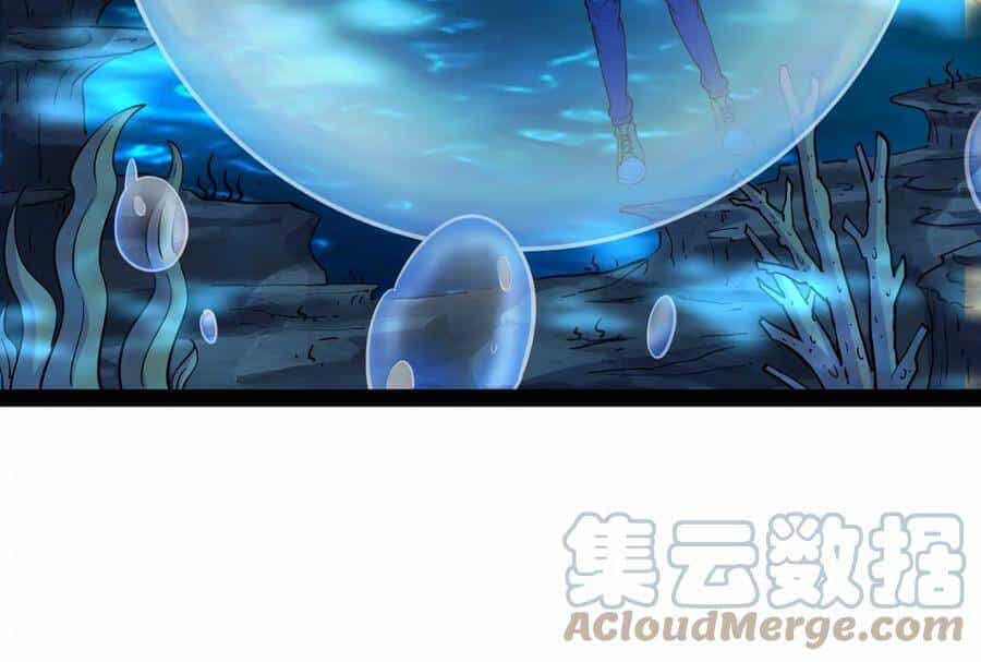 Đánh Bại Chư Thiên - Chương 76 - ảnh 51