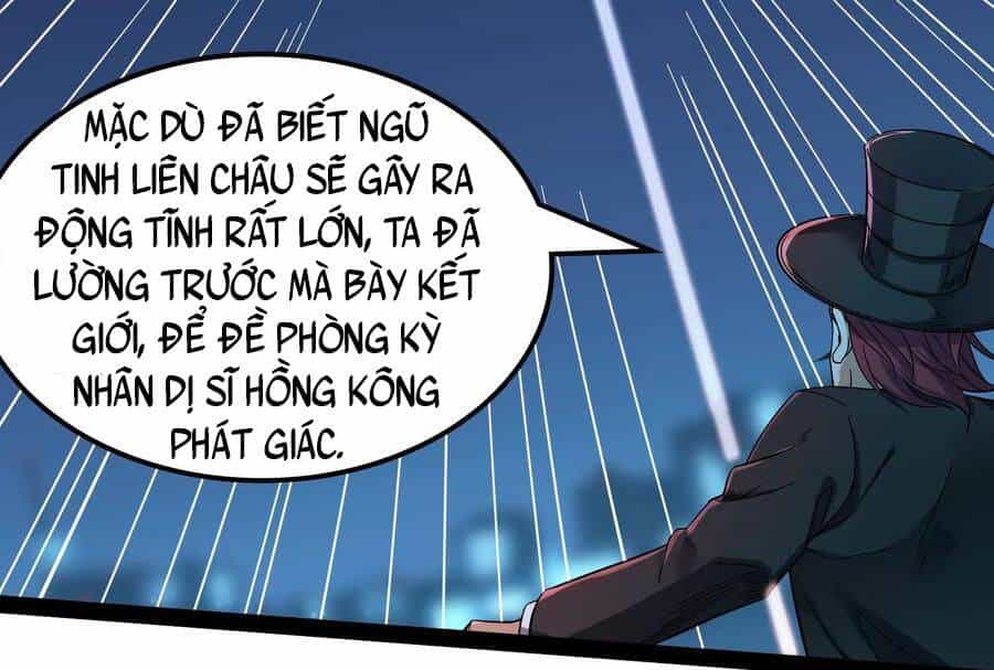 Đánh Bại Chư Thiên - Chương 77 - ảnh 25