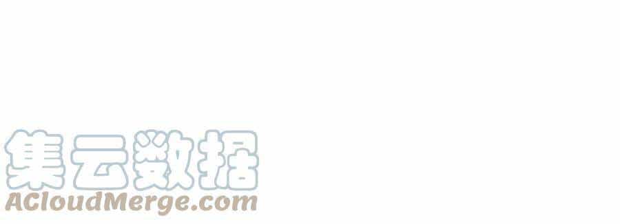 Đánh Bại Chư Thiên - Chương 77 - ảnh 54