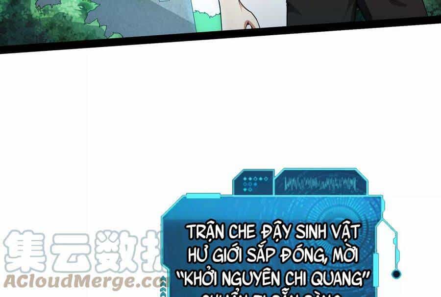 Đánh Bại Chư Thiên - Chương 78 - ảnh 13