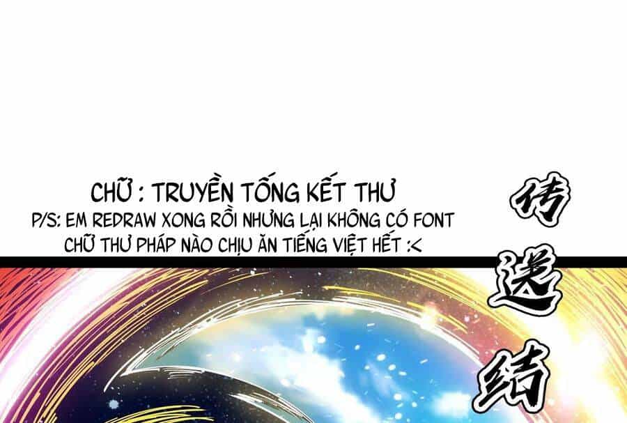 Đánh Bại Chư Thiên - Chương 81 - ảnh 126