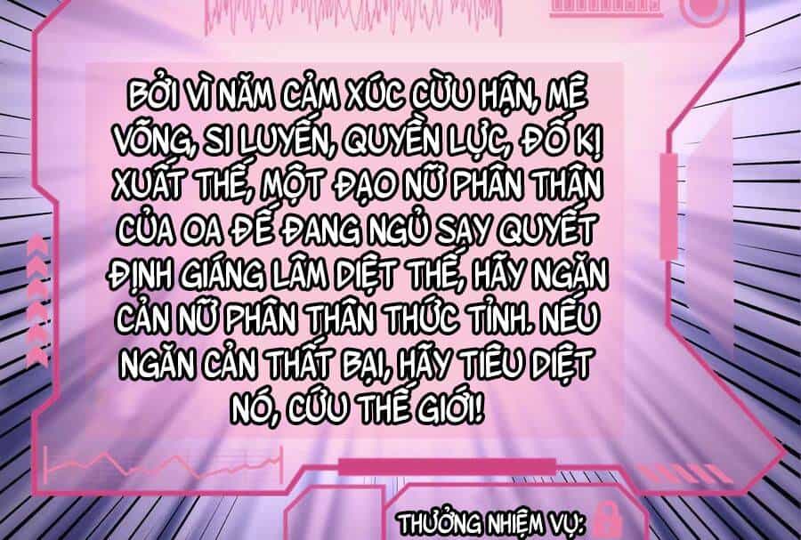 Đánh Bại Chư Thiên - Chương 82 - ảnh 157