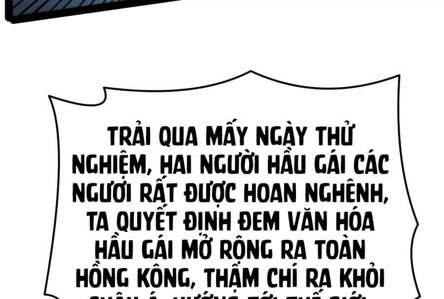 Đánh Bại Chư Thiên - Chương 84 - ảnh 123