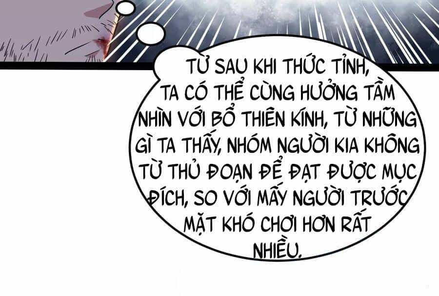 Đánh Bại Chư Thiên - Chương 88 - ảnh 120