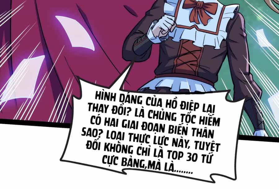 Đánh Bại Chư Thiên - Chương 91 - ảnh 102
