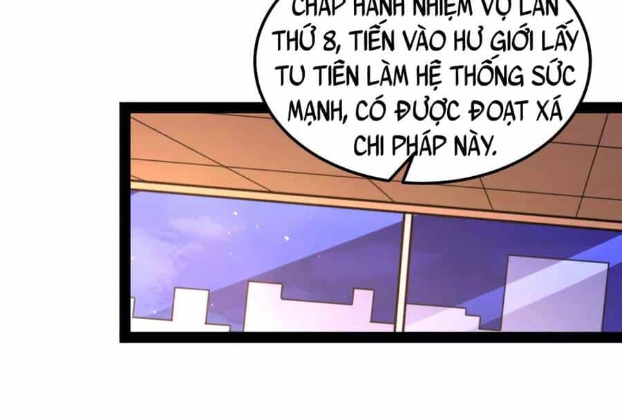 Đánh Bại Chư Thiên - Chương 92 - ảnh 72