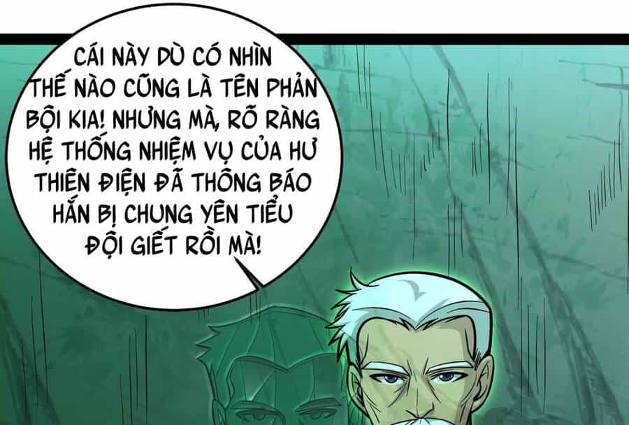 Đánh Bại Chư Thiên - Chương 95 - ảnh 26