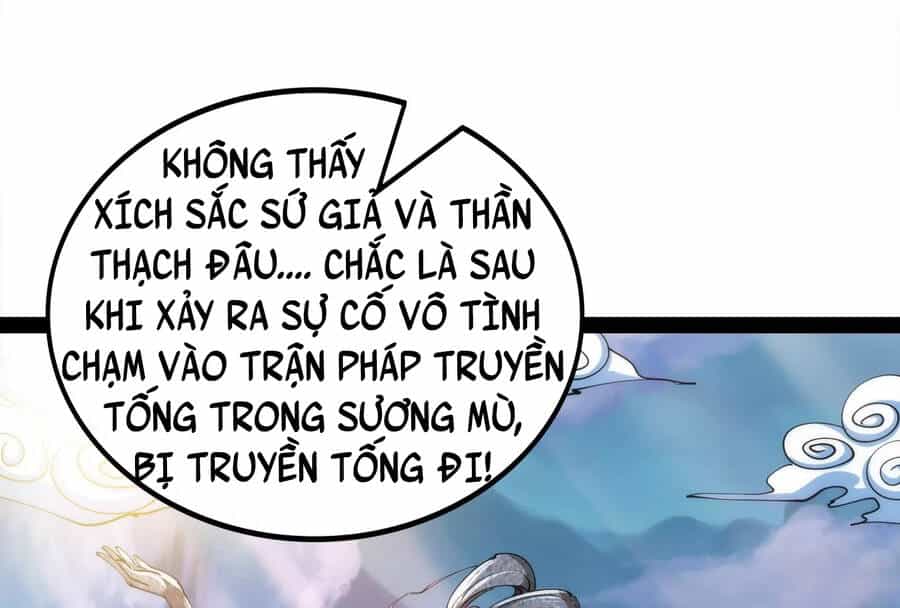 Đánh Bại Chư Thiên - Chương 97 - ảnh 118