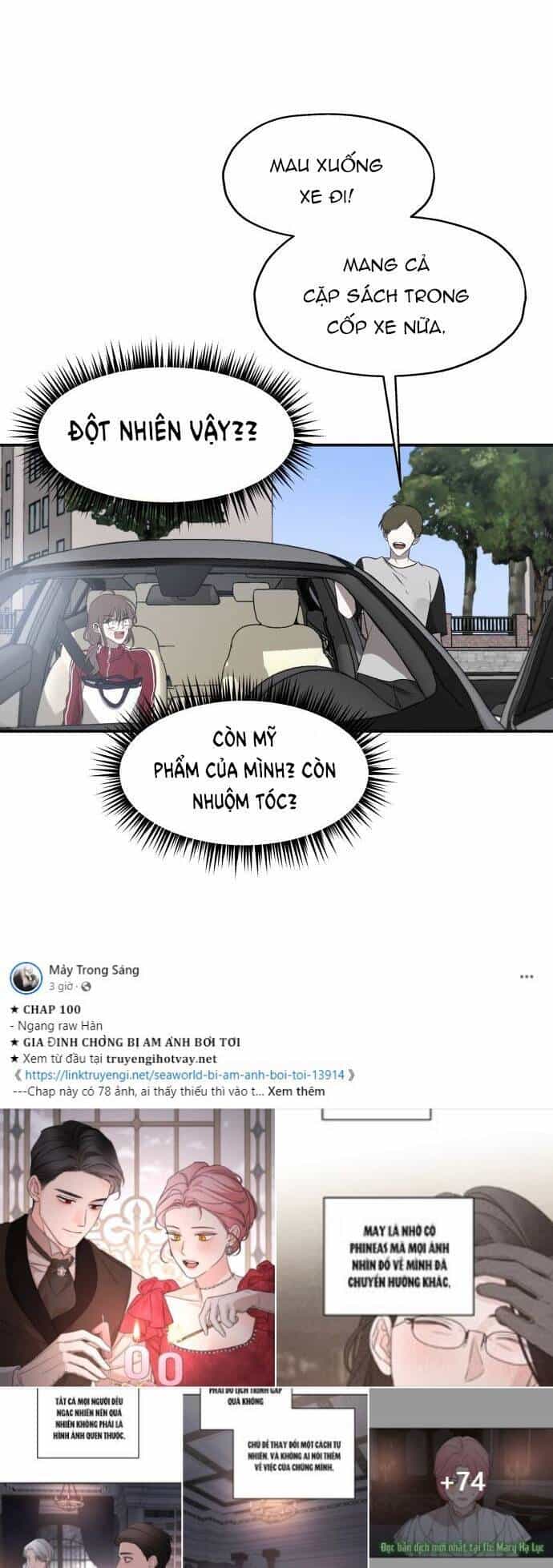 Đánh Cắp So Hee - Chương 1.1 - ảnh 54