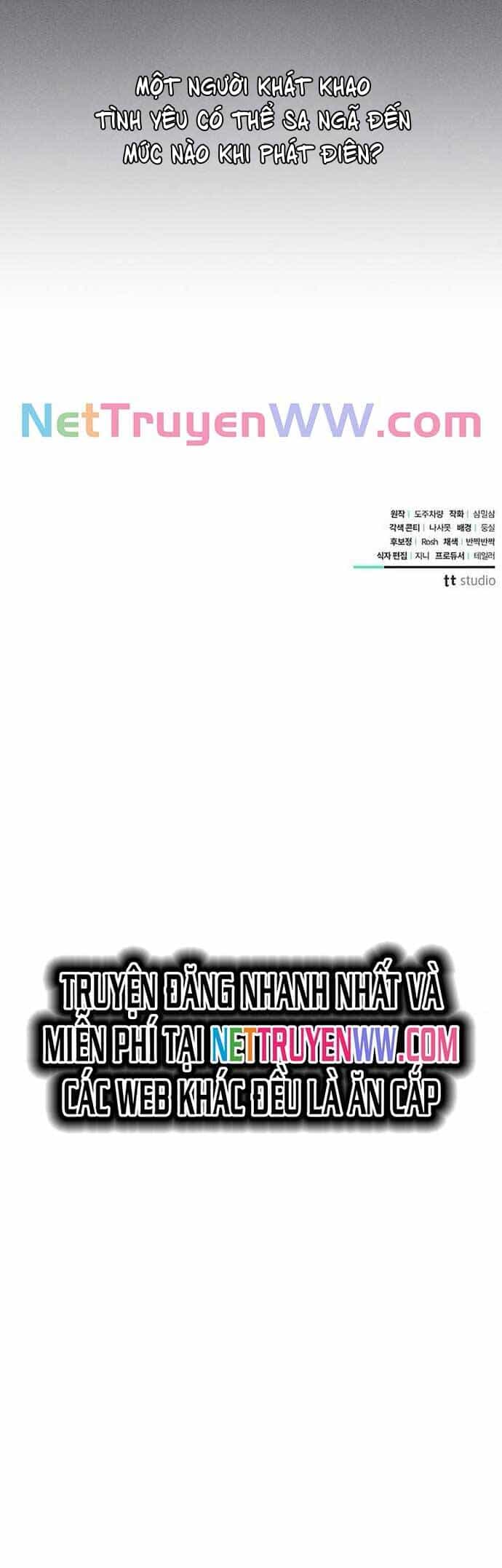 Dành Cho Nàng Juliet Xinh Đẹp - Chương 24 - ảnh 14