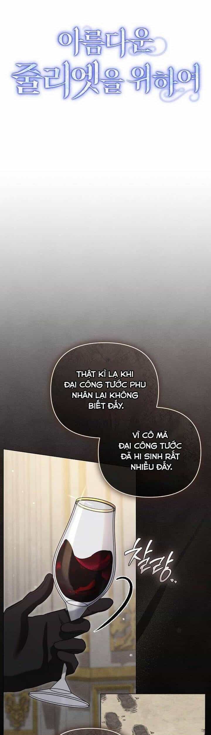 Dành Cho Nàng Juliet Xinh Đẹp - Chương 44 - ảnh 11
