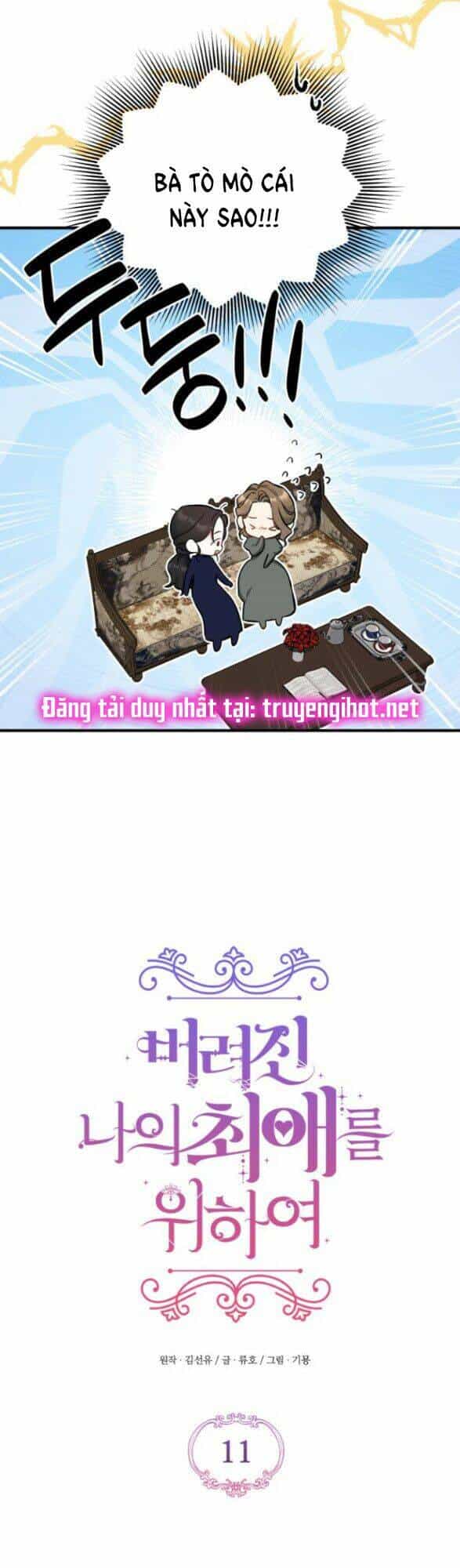 Dành Cho Nhân Vật Bị Bỏ Rơi Yêu Thích Nhất Của Tôi - Chương 11.1 - ảnh 16