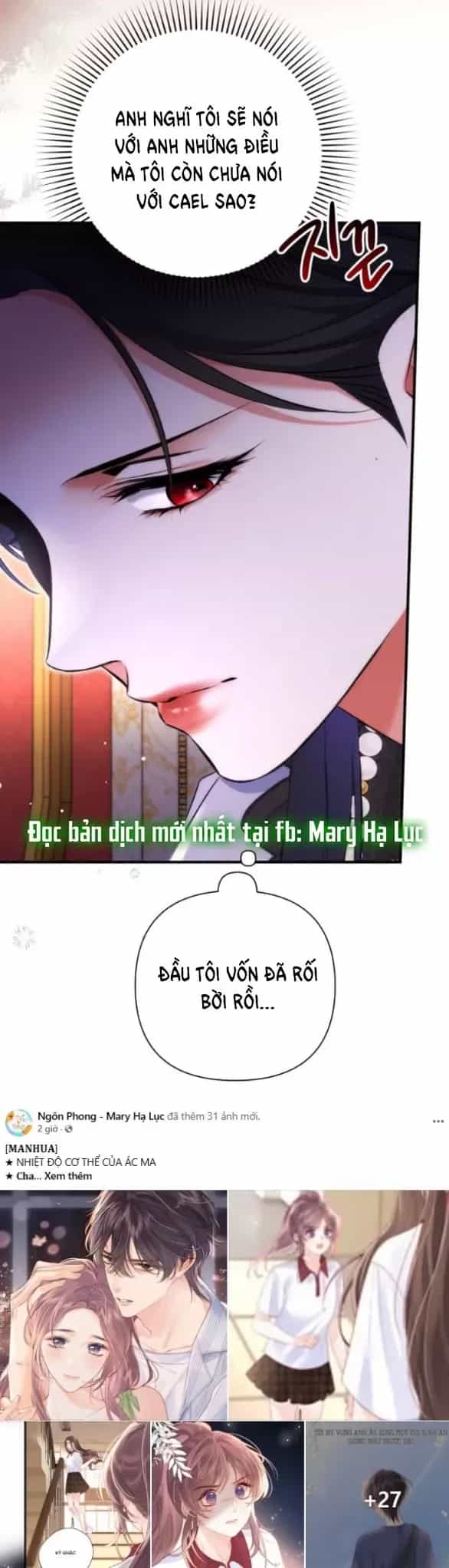 Dành Cho Nhân Vật Bị Bỏ Rơi Yêu Thích Nhất Của Tôi - Chương 97.1 - ảnh 31