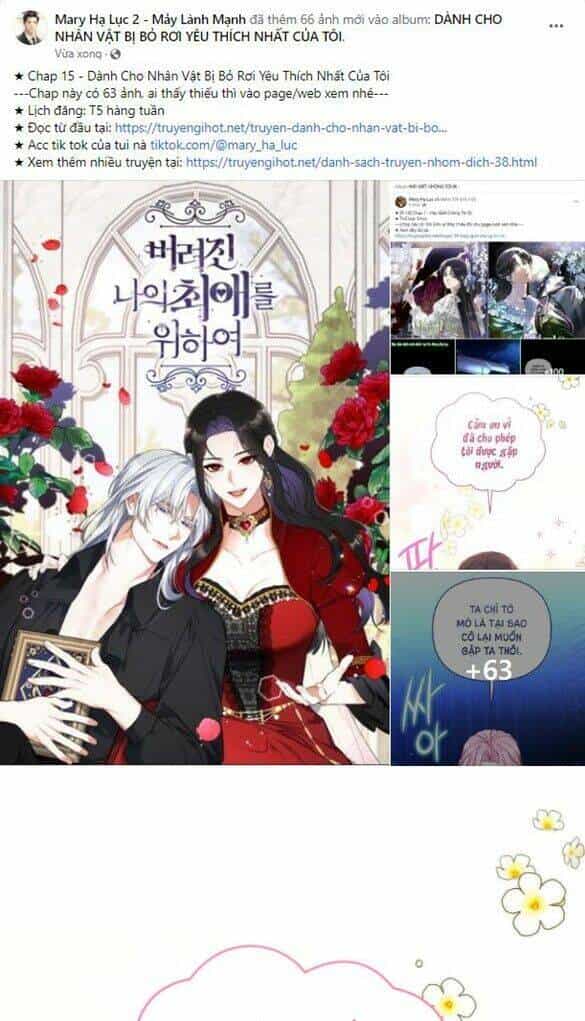 Dành Cho Nhân Vật Bị Bỏ Rơi Yêu Thích Nhất Của Tôi - Chương 16.1 - ảnh 1