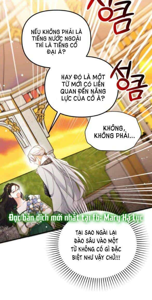 Dành Cho Nhân Vật Bị Bỏ Rơi Yêu Thích Nhất Của Tôi - Chương 20 - ảnh 5