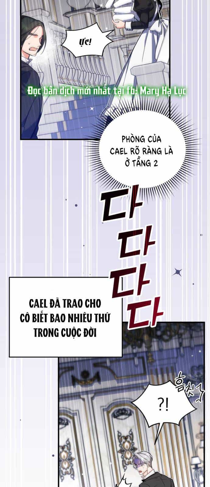 Dành Cho Nhân Vật Bị Bỏ Rơi Yêu Thích Nhất Của Tôi - Chương 3 - ảnh 58