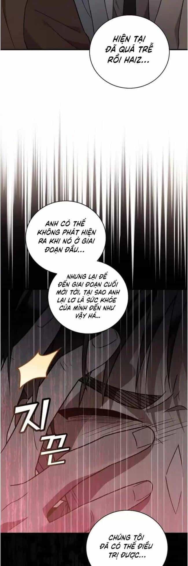 Dành Cho Thiên Tài Âm Nhạc - Chương 1 - ảnh 41