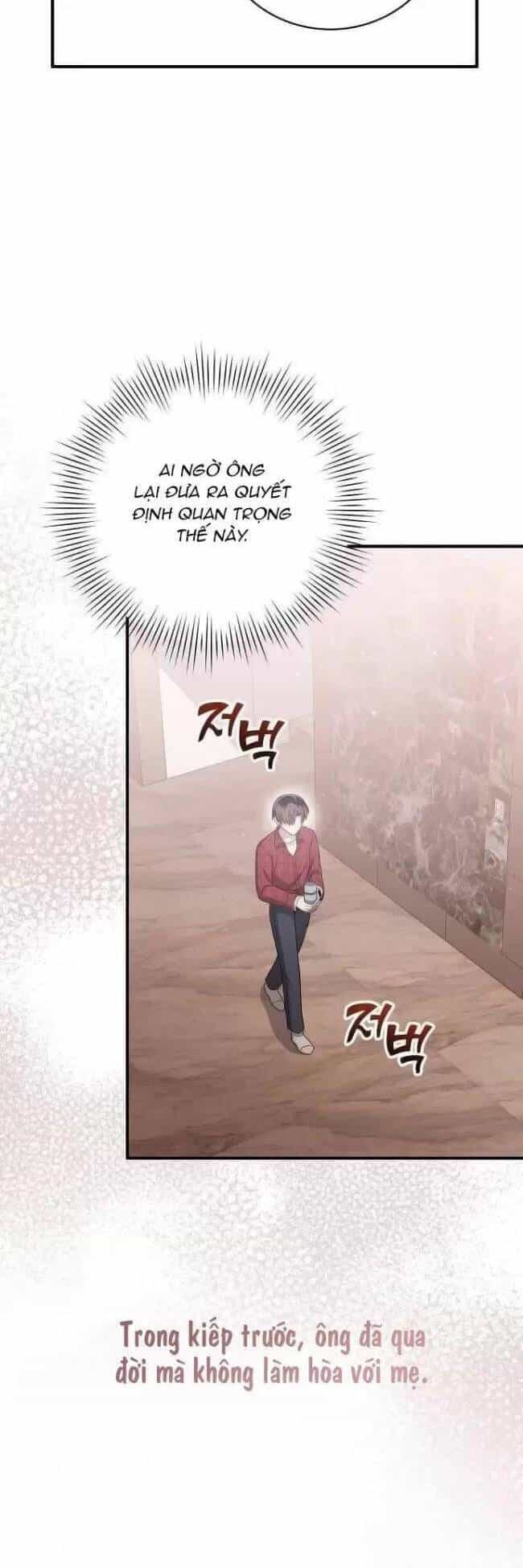 Dành Cho Thiên Tài Âm Nhạc - Chương 14 - ảnh 21