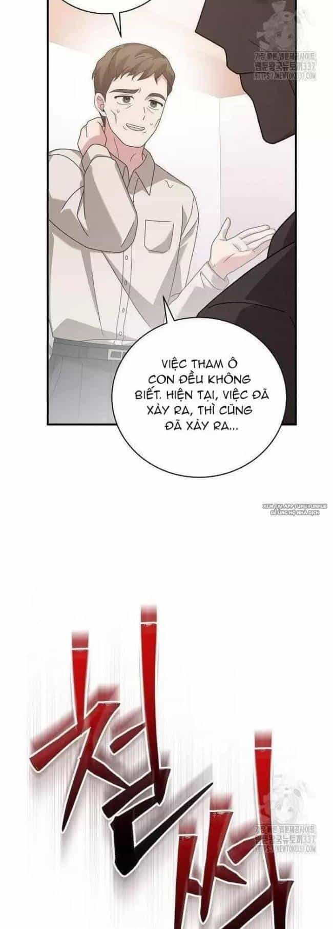 Dành Cho Thiên Tài Âm Nhạc - Chương 25 - ảnh 19