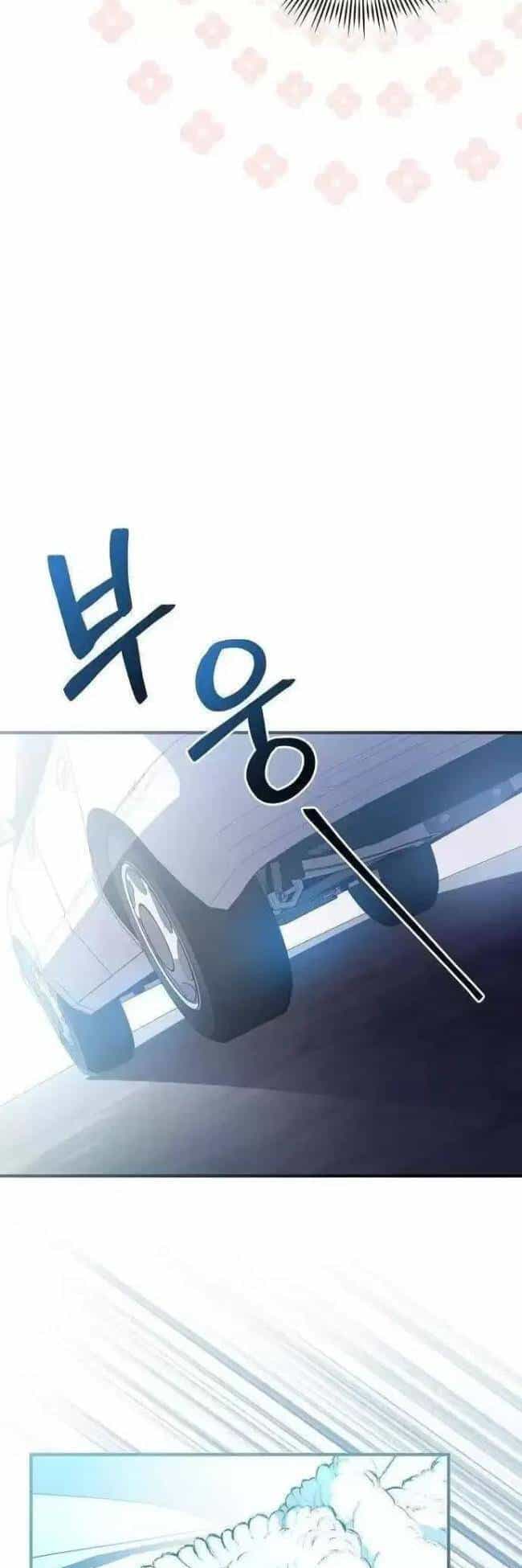 Dành Cho Thiên Tài Âm Nhạc - Chương 26 - ảnh 24