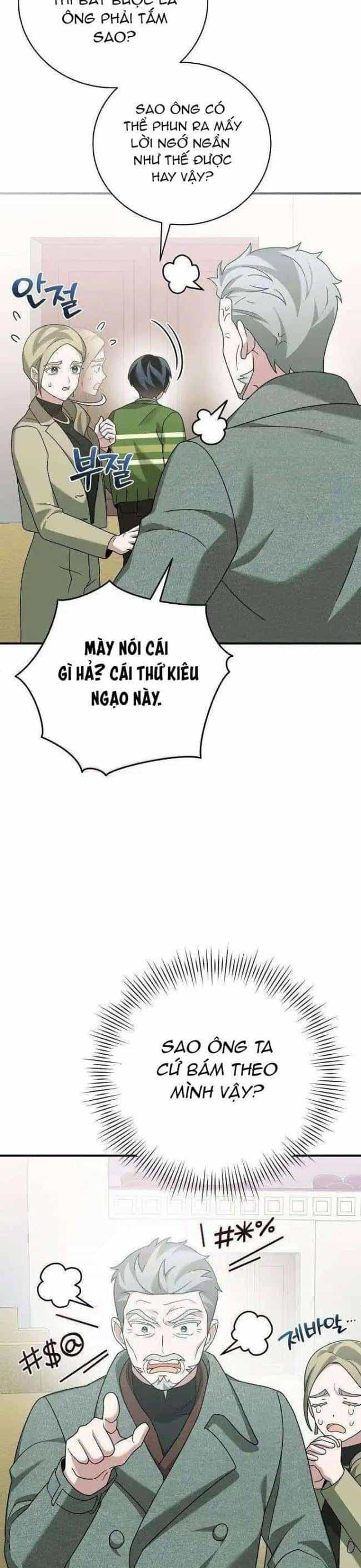 Dành Cho Thiên Tài Âm Nhạc - Chương 32 - ảnh 42