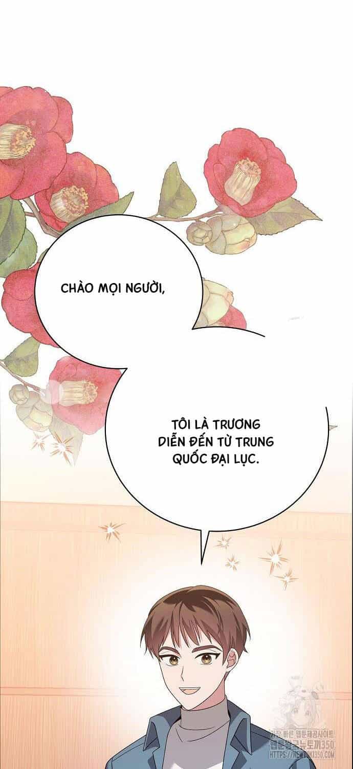 Dành Cho Thiên Tài Âm Nhạc - Chương 38 - ảnh 24