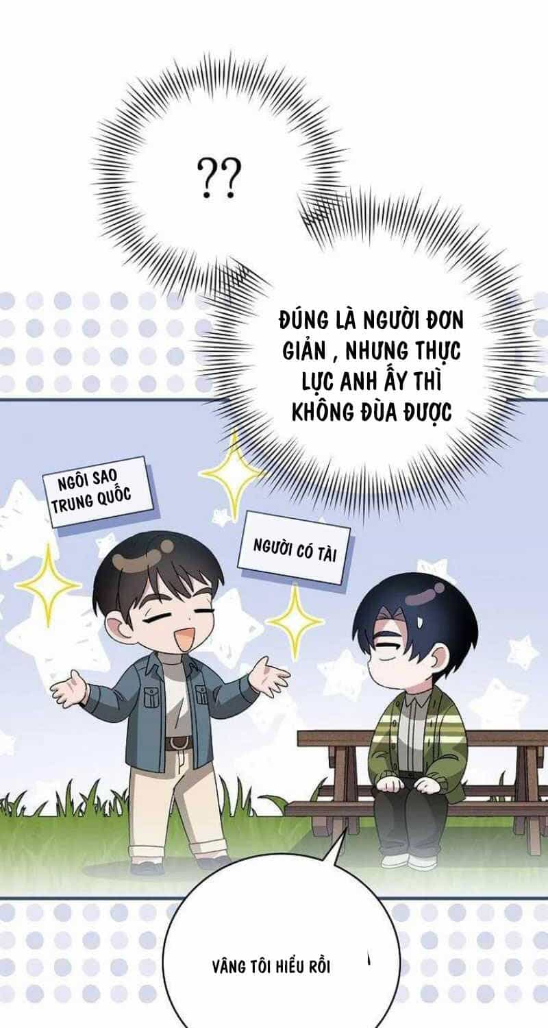 Dành Cho Thiên Tài Âm Nhạc - Chương 40 - ảnh 86