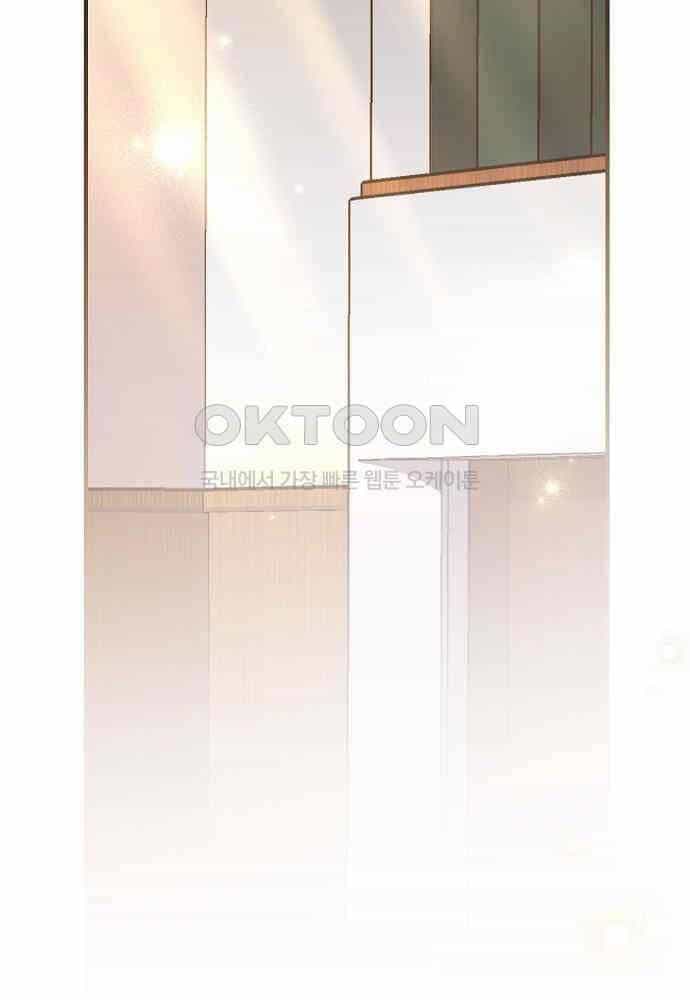 Dành Cho Thiên Tài Âm Nhạc - Chương 41 - ảnh 145
