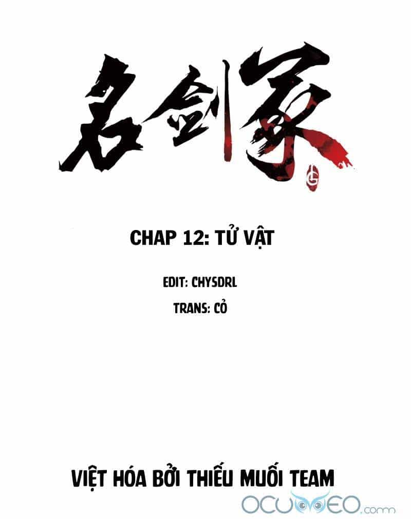 Danh Kiếm Chủng - Chương 12 - ảnh 3