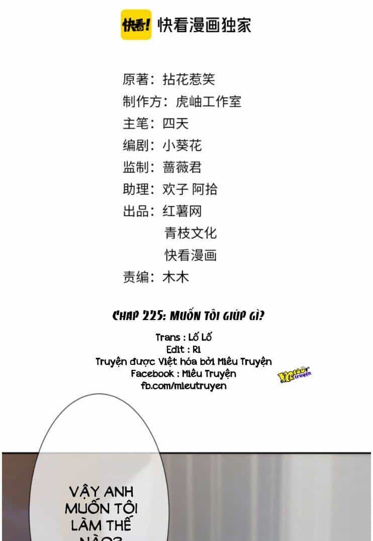 Danh Môn Chí Ái - Chương 225 - ảnh 1